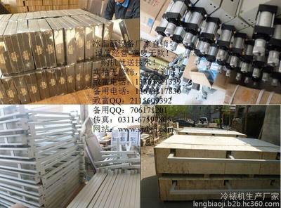 石家庄冰晶画设备厂 艺术玻璃制作技术的全方位解决方案