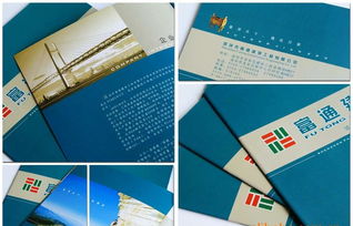 深圳广告公司全方位指南 宣传品设计印刷与平面设计价格解析